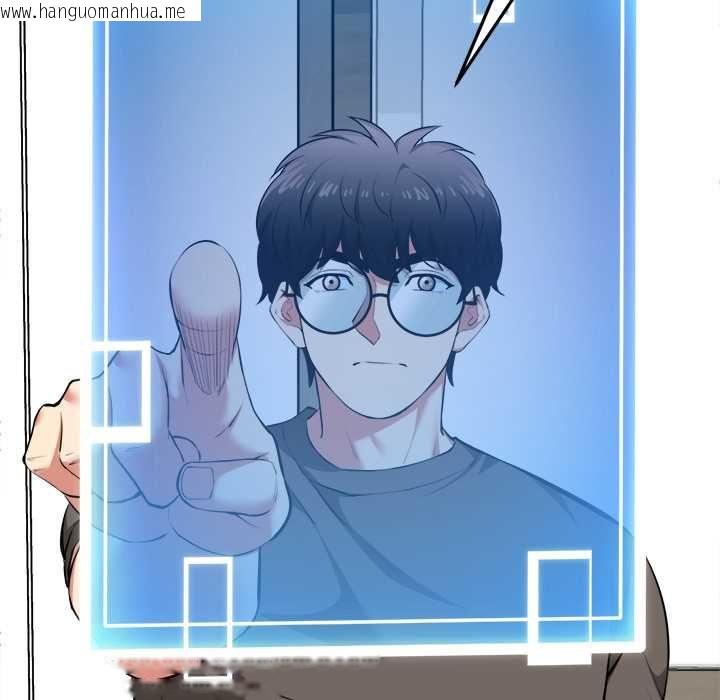 韩国漫画启动复仇系统/超真实征服游戏韩漫_启动复仇系统/超真实征服游戏-第20话在线免费阅读-韩国漫画-第82张图片