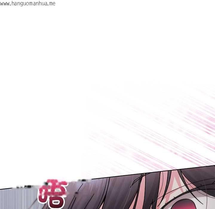 韩国漫画分身使我无限变强韩漫_分身使我无限变强-第42话在线免费阅读-韩国漫画-第78张图片