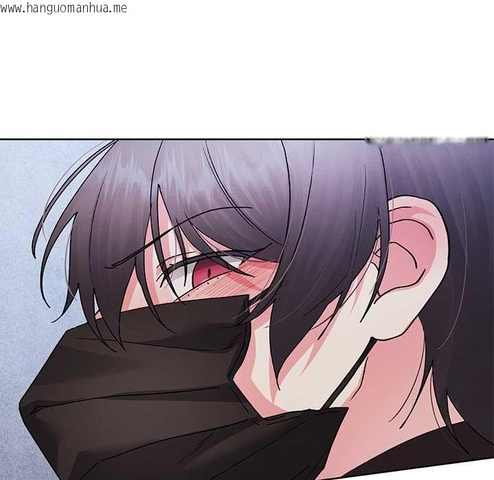韩国漫画分身使我无限变强韩漫_分身使我无限变强-第42话在线免费阅读-韩国漫画-第37张图片