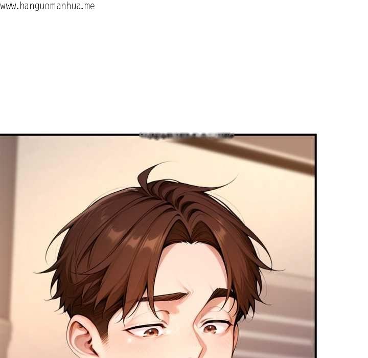 韩国漫画交易以外/成为房地产大亨的我韩漫_交易以外/成为房地产大亨的我-第22话在线免费阅读-韩国漫画-第183张图片