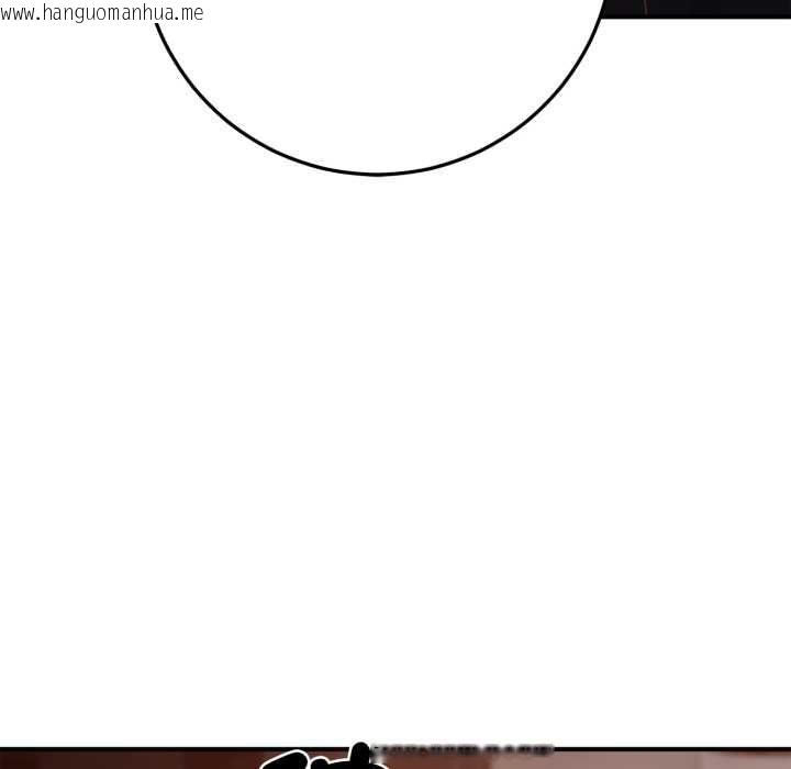 韩国漫画交易以外/成为房地产大亨的我韩漫_交易以外/成为房地产大亨的我-第22话在线免费阅读-韩国漫画-第119张图片
