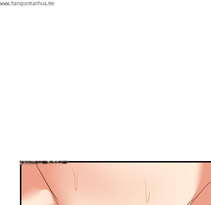 韩国漫画难缠姐妹偏要和我同居/家教住我家韩漫_难缠姐妹偏要和我同居/家教住我家-第93话在线免费阅读-韩国漫画-第32张图片