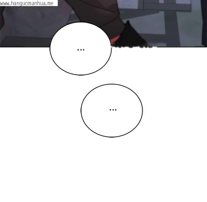 韩国漫画分身使我无限变强韩漫_分身使我无限变强-第42话在线免费阅读-韩国漫画-第59张图片