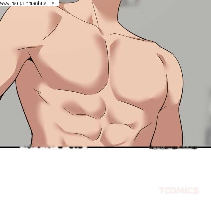 韩国漫画难缠姐妹偏要和我同居/家教住我家韩漫_难缠姐妹偏要和我同居/家教住我家-第93话在线免费阅读-韩国漫画-第147张图片
