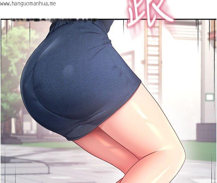 韩国漫画飞机杯女神连线中韩漫_飞机杯女神连线中-第61话-这就是女神香闺?!在线免费阅读-韩国漫画-第44张图片