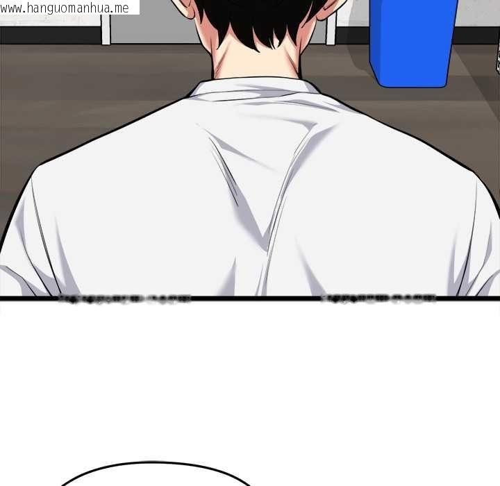 韩国漫画启动复仇系统/超真实征服游戏韩漫_启动复仇系统/超真实征服游戏-第20话在线免费阅读-韩国漫画-第61张图片