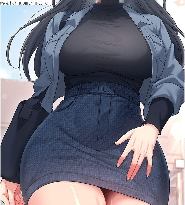 韩国漫画飞机杯女神连线中韩漫_飞机杯女神连线中-第61话-这就是女神香闺?!在线免费阅读-韩国漫画-第6张图片