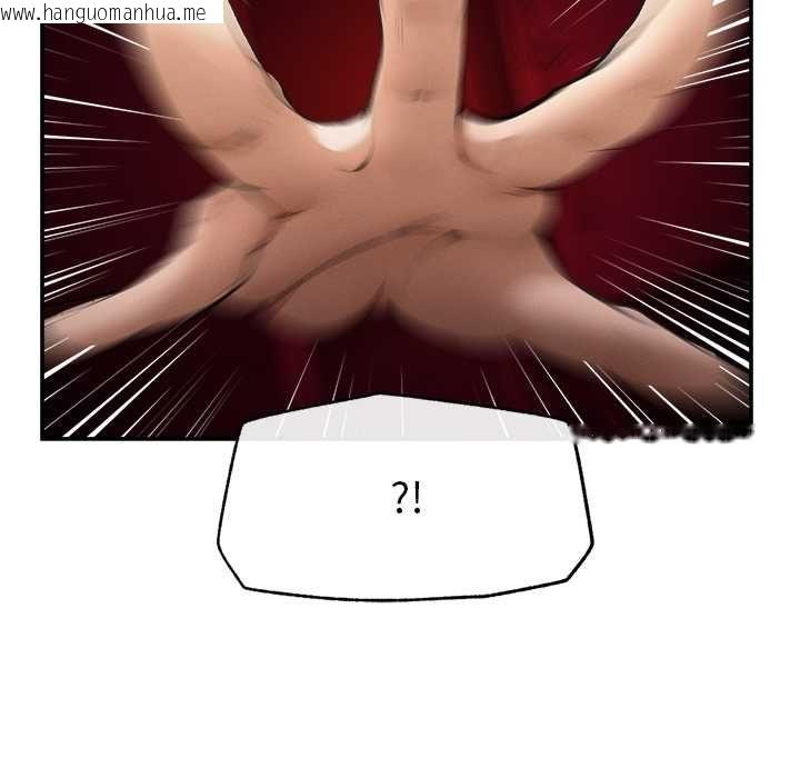 韩国漫画超导体觉醒/超导体大叔韩漫_超导体觉醒/超导体大叔-第37话在线免费阅读-韩国漫画-第78张图片