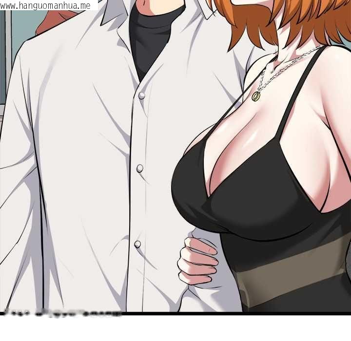 韩国漫画启动复仇系统/超真实征服游戏韩漫_启动复仇系统/超真实征服游戏-第20话在线免费阅读-韩国漫画-第177张图片