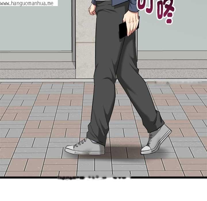 韩国漫画启动复仇系统/超真实征服游戏韩漫_启动复仇系统/超真实征服游戏-第20话在线免费阅读-韩国漫画-第125张图片
