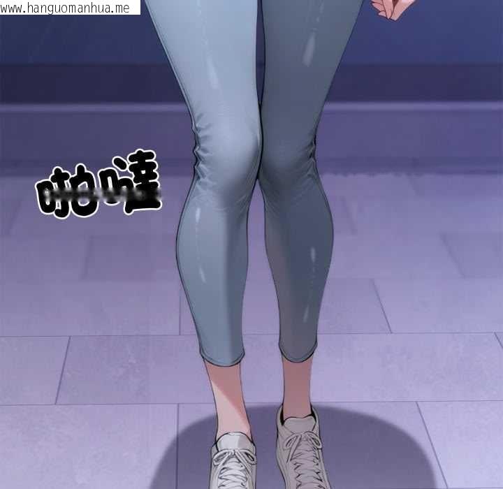 韩国漫画交易以外/成为房地产大亨的我韩漫_交易以外/成为房地产大亨的我-第22话在线免费阅读-韩国漫画-第222张图片