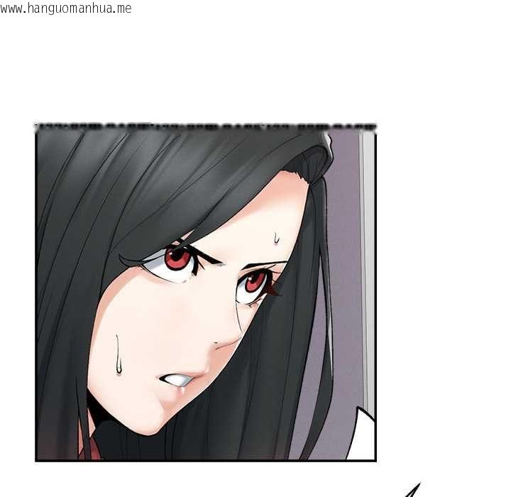 韩国漫画超导体觉醒/超导体大叔韩漫_超导体觉醒/超导体大叔-第37话在线免费阅读-韩国漫画-第68张图片