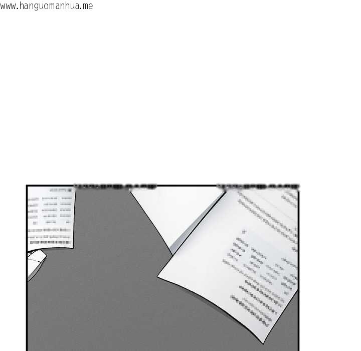 韩国漫画超导体觉醒/超导体大叔韩漫_超导体觉醒/超导体大叔-第37话在线免费阅读-韩国漫画-第64张图片