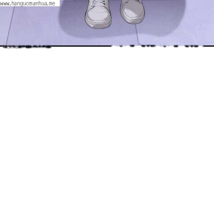 韩国漫画交易以外/成为房地产大亨的我韩漫_交易以外/成为房地产大亨的我-第22话在线免费阅读-韩国漫画-第223张图片