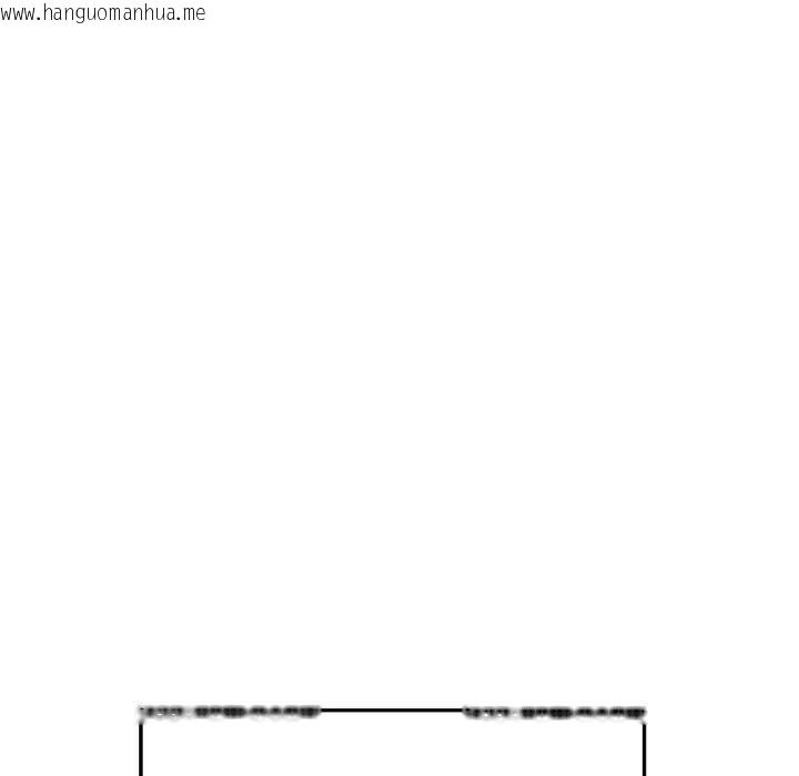 韩国漫画交易以外/成为房地产大亨的我韩漫_交易以外/成为房地产大亨的我-第22话在线免费阅读-韩国漫画-第27张图片