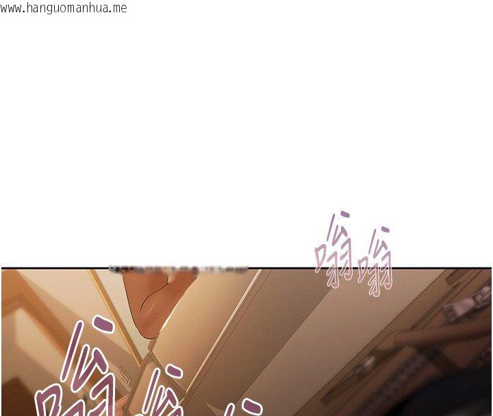 韩国漫画欲债韩漫_欲债-第8话-我可以叫你主人吗…?在线免费阅读-韩国漫画-第86张图片