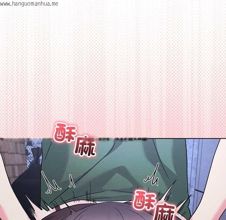 韩国漫画分身使我无限变强韩漫_分身使我无限变强-第42话在线免费阅读-韩国漫画-第41张图片