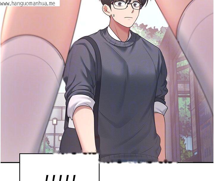 韩国漫画飞机杯女神连线中韩漫_飞机杯女神连线中-第61话-这就是女神香闺?!在线免费阅读-韩国漫画-第123张图片
