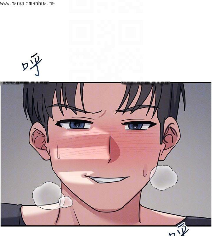 韩国漫画羞耻课堂韩漫_羞耻课堂-第36话-插著玩具上课的变态教师在线免费阅读-韩国漫画-第29张图片