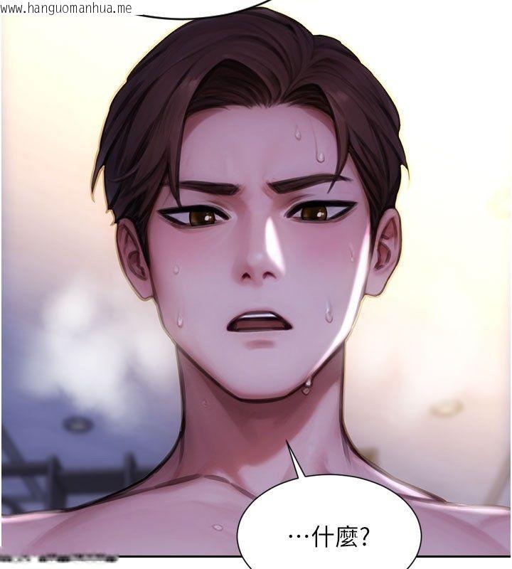 韩国漫画单身即纵欲韩漫_单身即纵欲-第50话-我要以下犯上啰在线免费阅读-韩国漫画-第156张图片