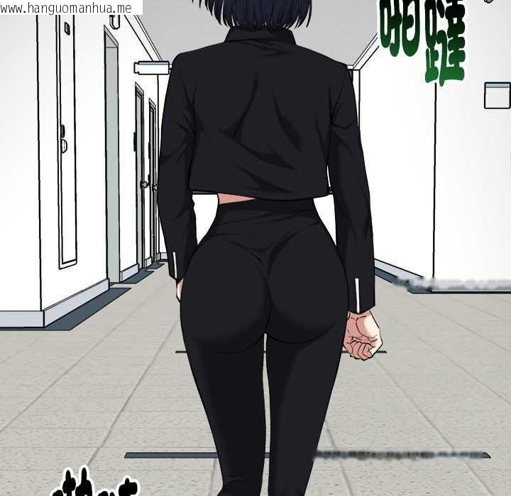 韩国漫画启动复仇系统/超真实征服游戏韩漫_启动复仇系统/超真实征服游戏-第20话在线免费阅读-韩国漫画-第57张图片