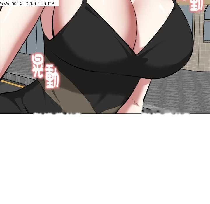 韩国漫画启动复仇系统/超真实征服游戏韩漫_启动复仇系统/超真实征服游戏-第20话在线免费阅读-韩国漫画-第151张图片