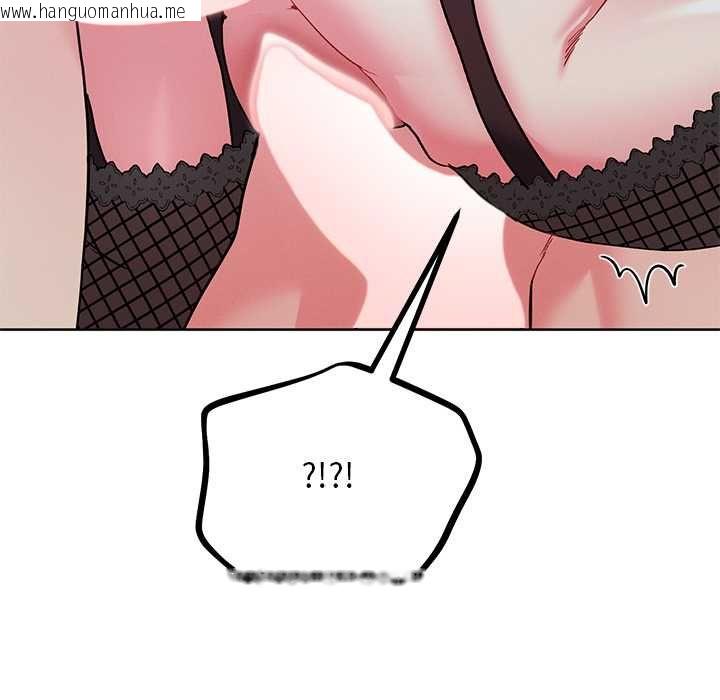 韩国漫画分身使我无限变强韩漫_分身使我无限变强-第42话在线免费阅读-韩国漫画-第100张图片