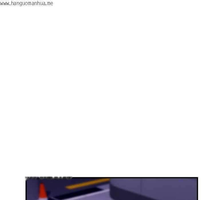 韩国漫画交易以外/成为房地产大亨的我韩漫_交易以外/成为房地产大亨的我-第22话在线免费阅读-韩国漫画-第207张图片