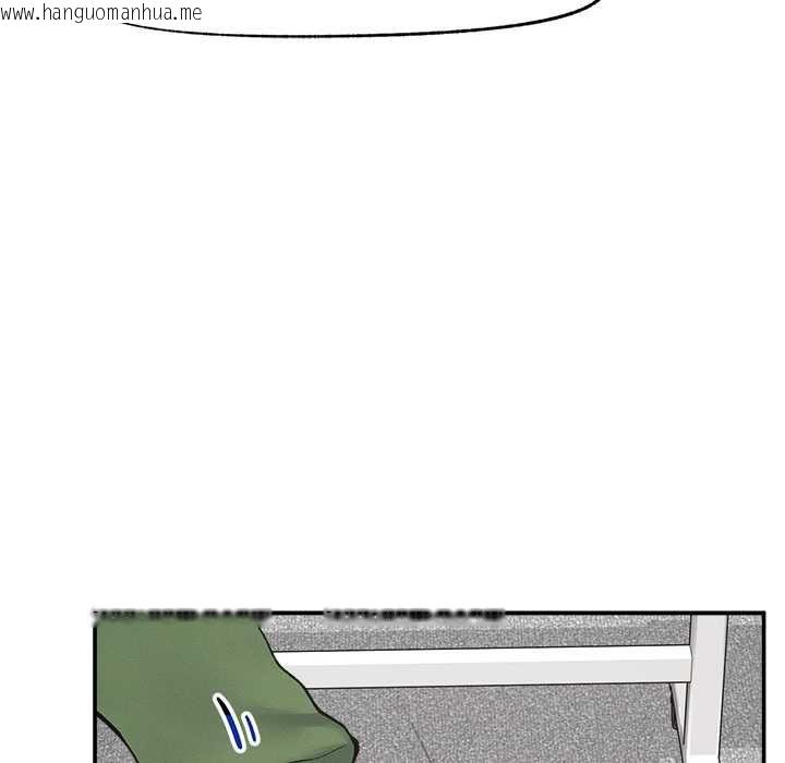 韩国漫画超导体觉醒/超导体大叔韩漫_超导体觉醒/超导体大叔-第37话在线免费阅读-韩国漫画-第71张图片