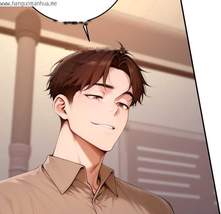韩国漫画交易以外/成为房地产大亨的我韩漫_交易以外/成为房地产大亨的我-第22话在线免费阅读-韩国漫画-第110张图片