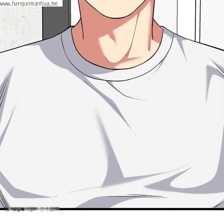 韩国漫画启动复仇系统/超真实征服游戏韩漫_启动复仇系统/超真实征服游戏-第20话在线免费阅读-韩国漫画-第10张图片