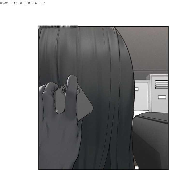 韩国漫画超导体觉醒/超导体大叔韩漫_超导体觉醒/超导体大叔-第37话在线免费阅读-韩国漫画-第6张图片