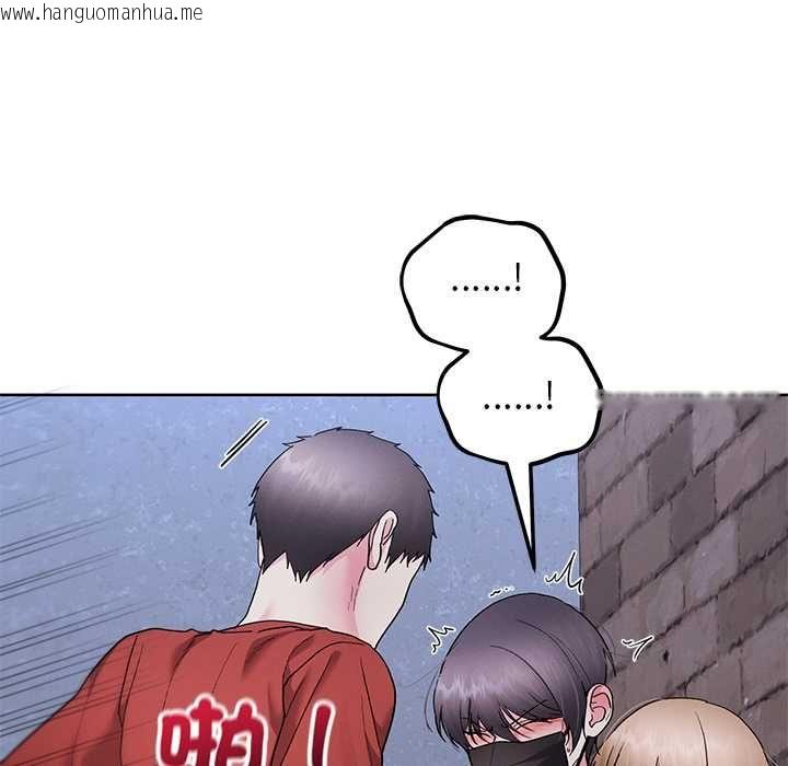 韩国漫画分身使我无限变强韩漫_分身使我无限变强-第42话在线免费阅读-韩国漫画-第88张图片