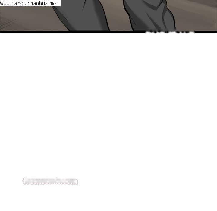韩国漫画启动复仇系统/超真实征服游戏韩漫_启动复仇系统/超真实征服游戏-第20话在线免费阅读-韩国漫画-第30张图片