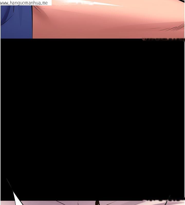 韩国漫画狱火重生韩漫_狱火重生-第66话-当我固定伴侣如何?在线免费阅读-韩国漫画-第43张图片