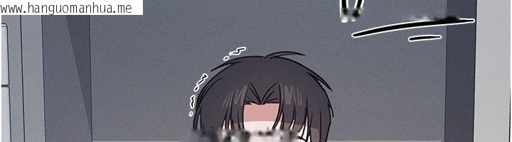 韩国漫画羞耻课堂韩漫_羞耻课堂-第36话-插著玩具上课的变态教师在线免费阅读-韩国漫画-第131张图片