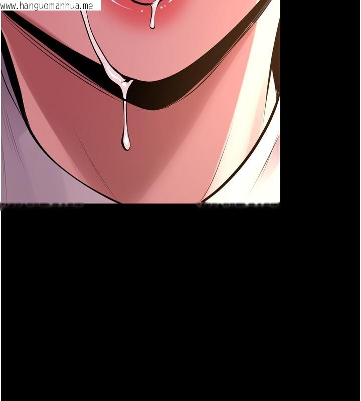 韩国漫画狱火重生韩漫_狱火重生-第66话-当我固定伴侣如何?在线免费阅读-韩国漫画-第51张图片