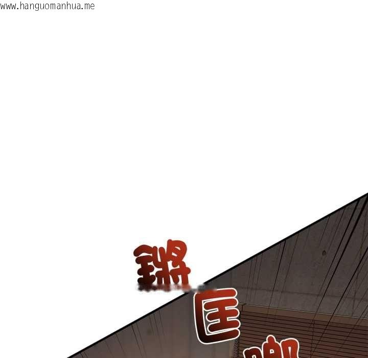韩国漫画交易以外/成为房地产大亨的我韩漫_交易以外/成为房地产大亨的我-第22话在线免费阅读-韩国漫画-第62张图片