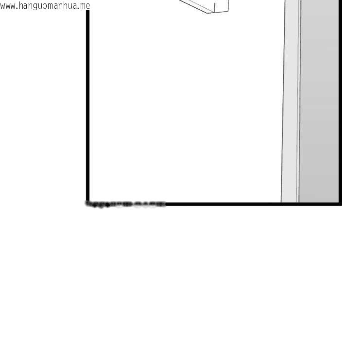 韩国漫画启动复仇系统/超真实征服游戏韩漫_启动复仇系统/超真实征服游戏-第20话在线免费阅读-韩国漫画-第6张图片