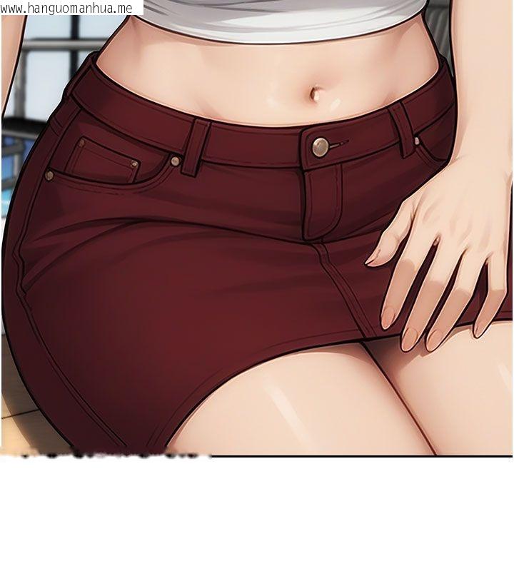 韩国漫画单身即纵欲韩漫_单身即纵欲-第50话-我要以下犯上啰在线免费阅读-韩国漫画-第77张图片