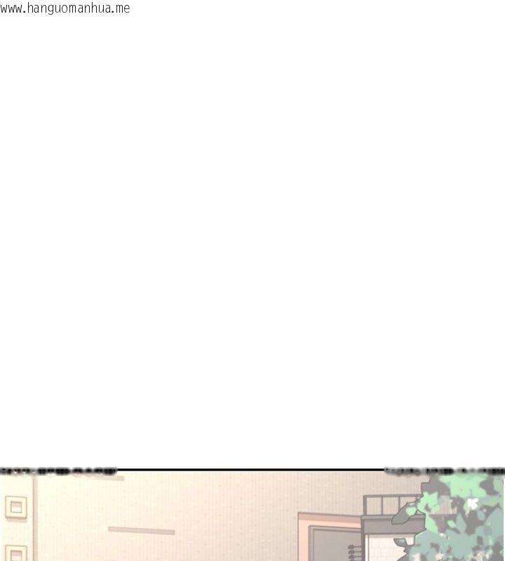 韩国漫画飞机杯女神连线中韩漫_飞机杯女神连线中-第61话-这就是女神香闺?!在线免费阅读-韩国漫画-第14张图片