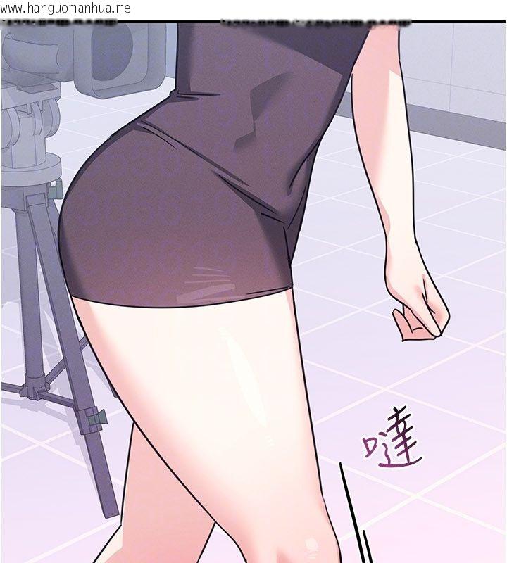 韩国漫画羞耻课堂韩漫_羞耻课堂-第36话-插著玩具上课的变态教师在线免费阅读-韩国漫画-第176张图片