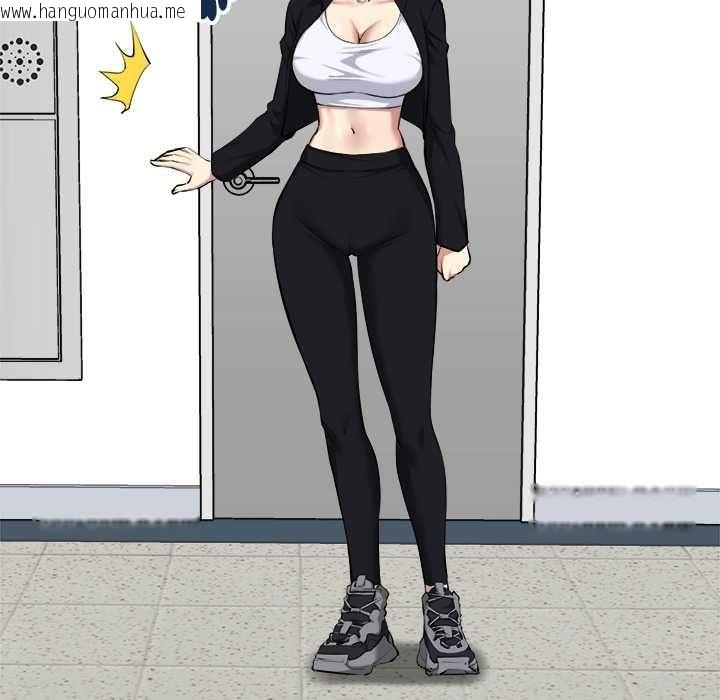 韩国漫画启动复仇系统/超真实征服游戏韩漫_启动复仇系统/超真实征服游戏-第20话在线免费阅读-韩国漫画-第52张图片