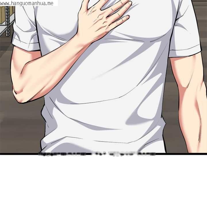 韩国漫画启动复仇系统/超真实征服游戏韩漫_启动复仇系统/超真实征服游戏-第20话在线免费阅读-韩国漫画-第63张图片