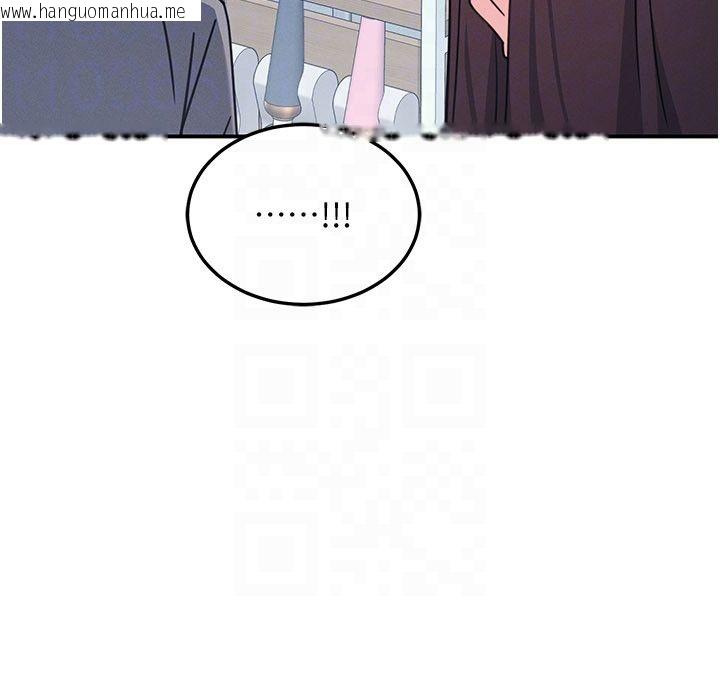 韩国漫画羞耻课堂韩漫_羞耻课堂-第36话-插著玩具上课的变态教师在线免费阅读-韩国漫画-第166张图片