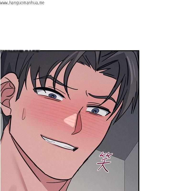 韩国漫画羞耻课堂韩漫_羞耻课堂-第36话-插著玩具上课的变态教师在线免费阅读-韩国漫画-第43张图片