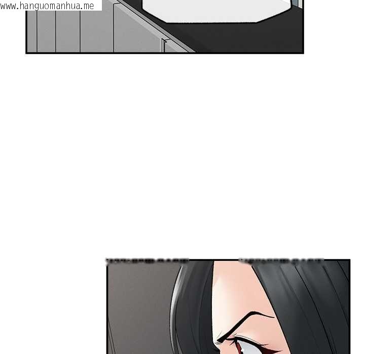 韩国漫画超导体觉醒/超导体大叔韩漫_超导体觉醒/超导体大叔-第37话在线免费阅读-韩国漫画-第37张图片