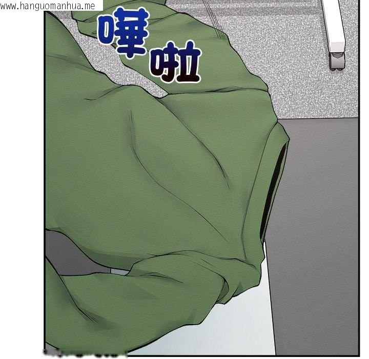 韩国漫画超导体觉醒/超导体大叔韩漫_超导体觉醒/超导体大叔-第37话在线免费阅读-韩国漫画-第72张图片