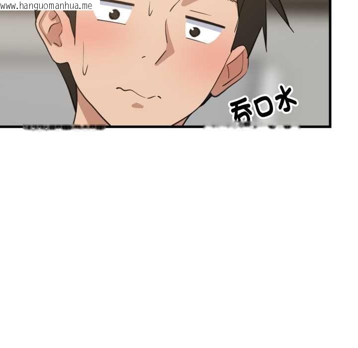 韩国漫画难缠姐妹偏要和我同居/家教住我家韩漫_难缠姐妹偏要和我同居/家教住我家-第93话在线免费阅读-韩国漫画-第149张图片