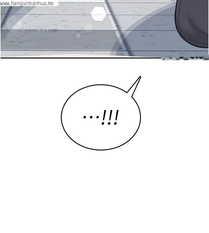 韩国漫画飞机杯女神连线中韩漫_飞机杯女神连线中-第61话-这就是女神香闺?!在线免费阅读-韩国漫画-第81张图片